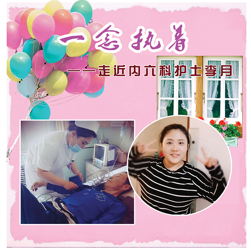 微信圖片_20180207135954.jpg
