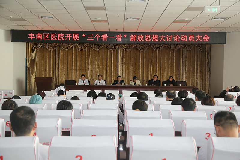 IMG_8003_愛奇藝.jpg